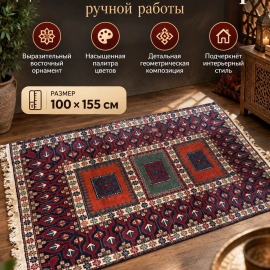 Картинка 20