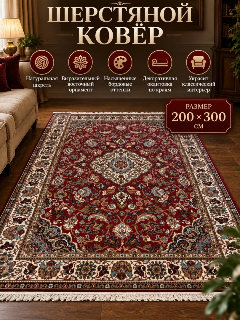 Картинка 1