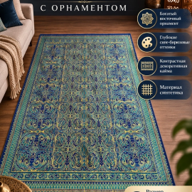 Картинка 1