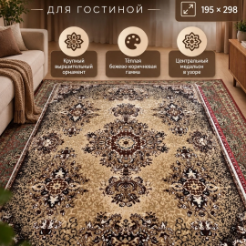 Картинка 1