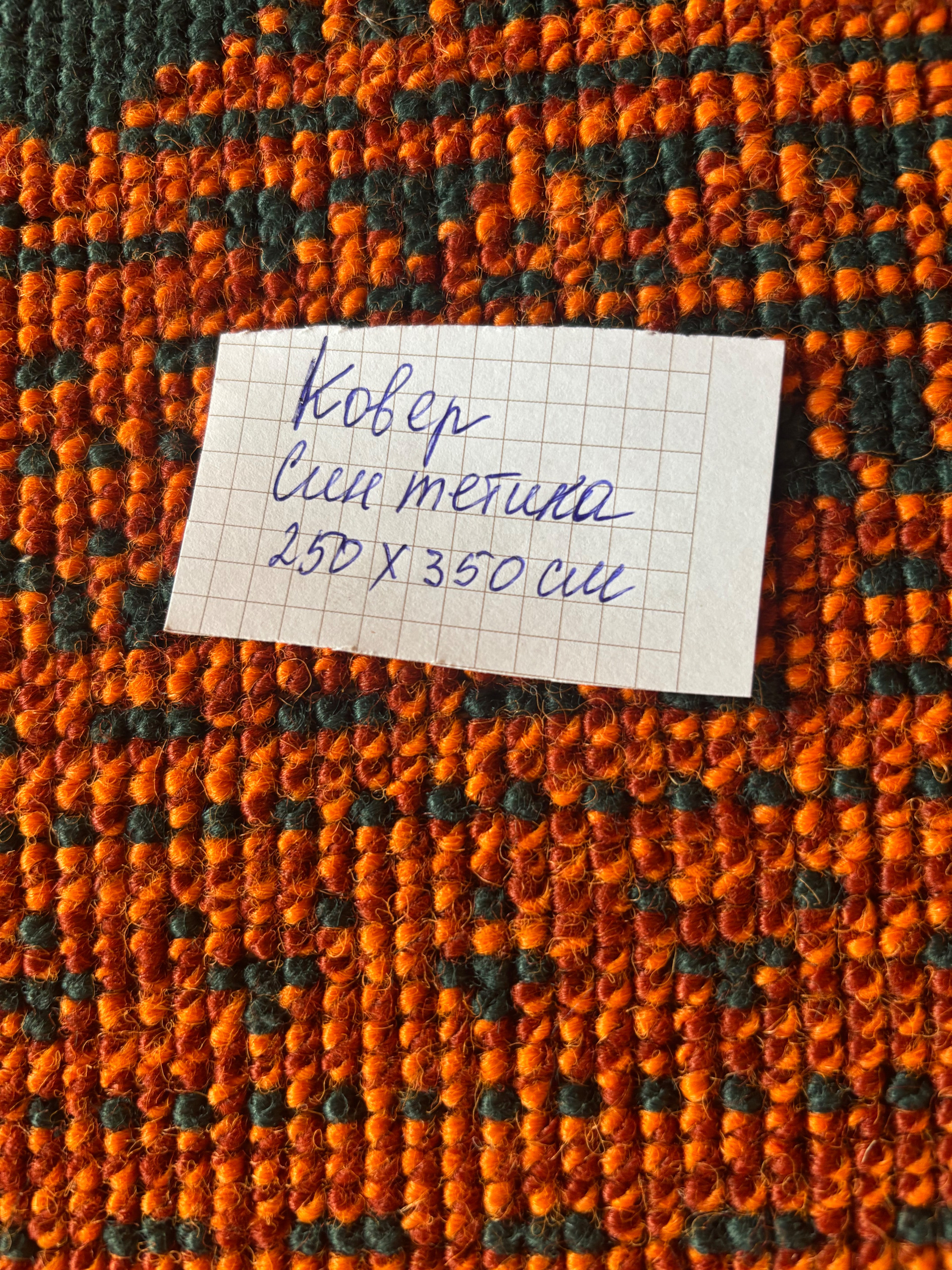 Картинка 12