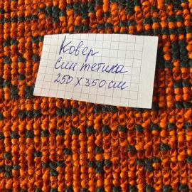 Картинка 12