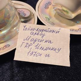 Картинка 24