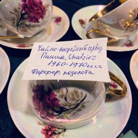Картинка 22
