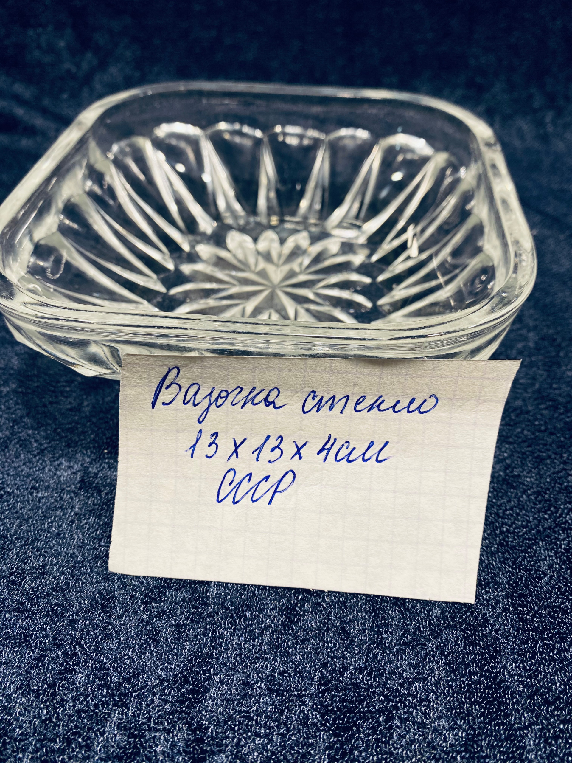 Картинка 6