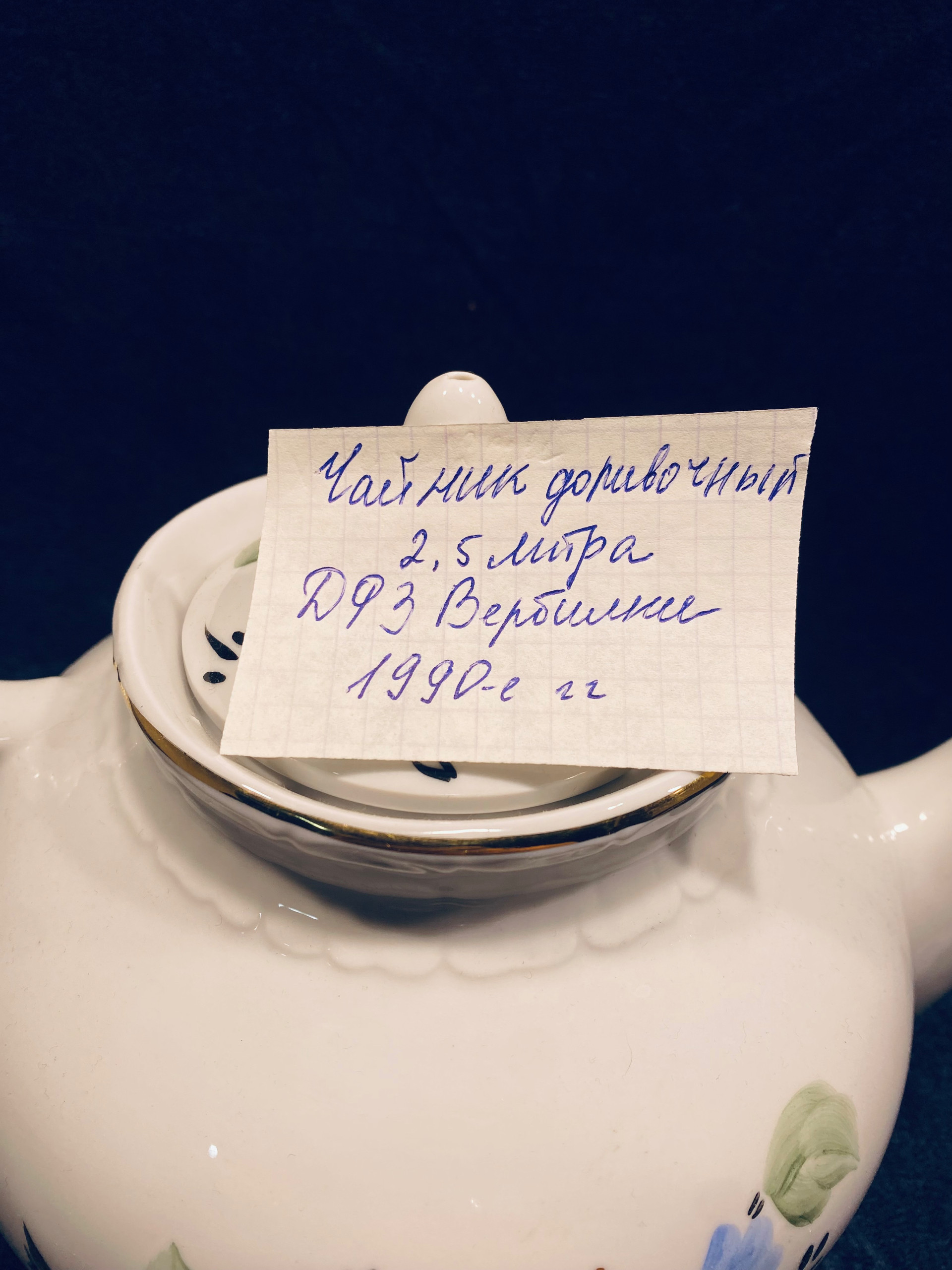 Картинка 11