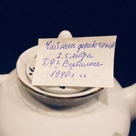 Картинка 11