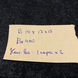 Картинка 8