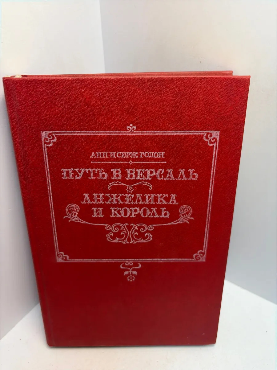 Картинка 1