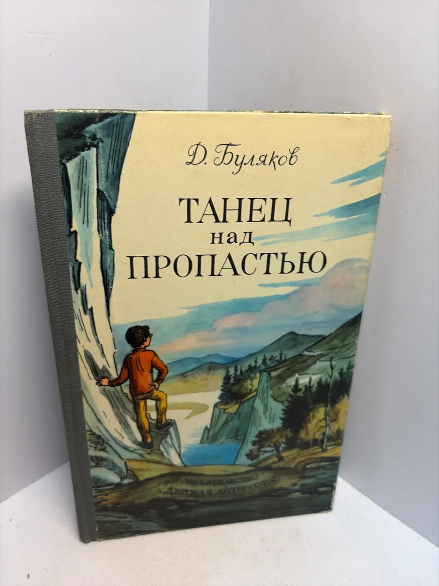 Картинка 1