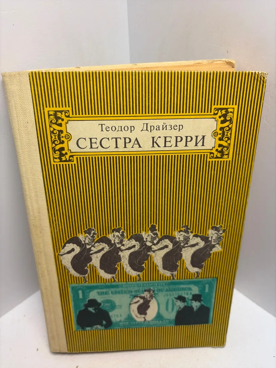 Картинка 1