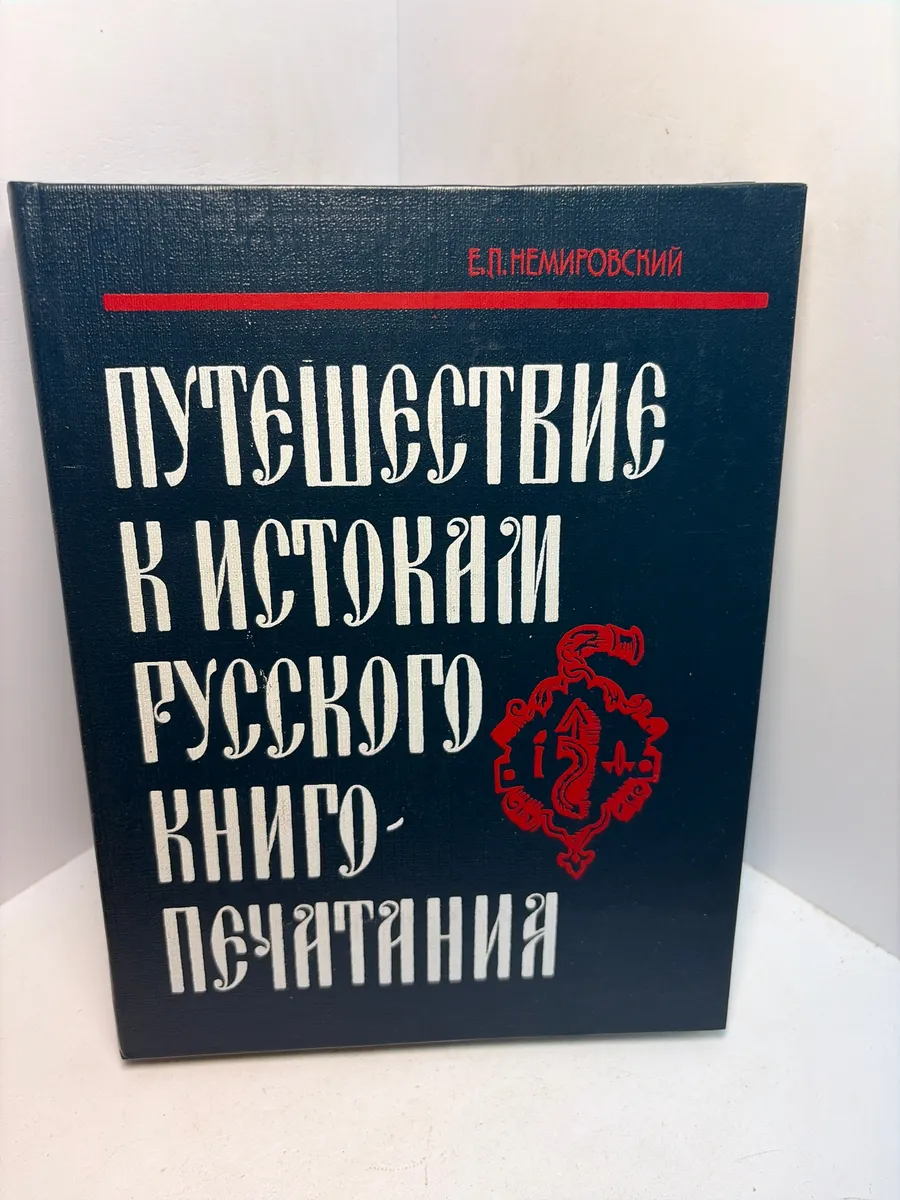 Картинка 1