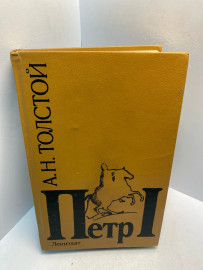 Картинка 1