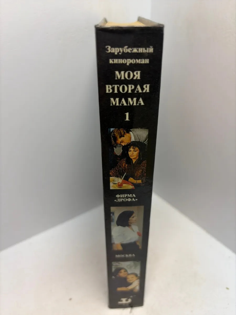 Картинка 2