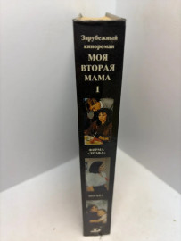 Картинка 2