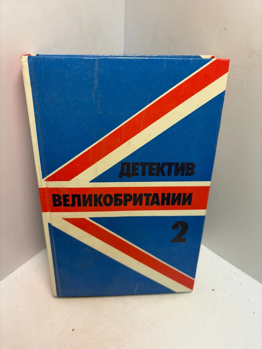 Картинка 1
