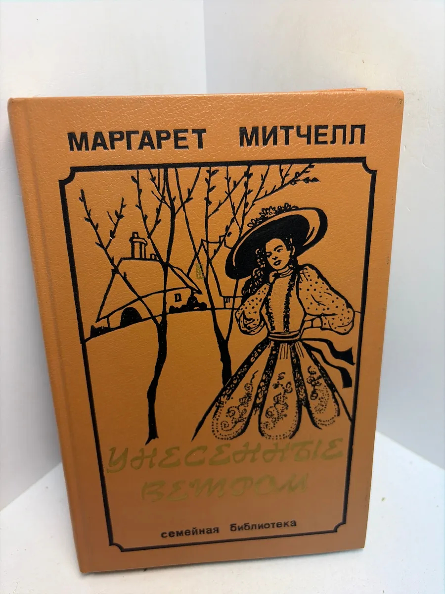 Картинка 1