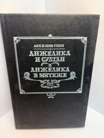 Картинка 1