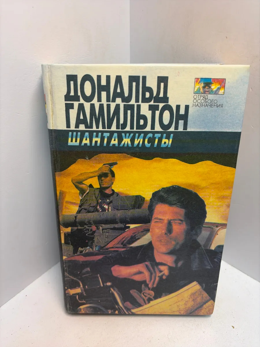 Картинка 1