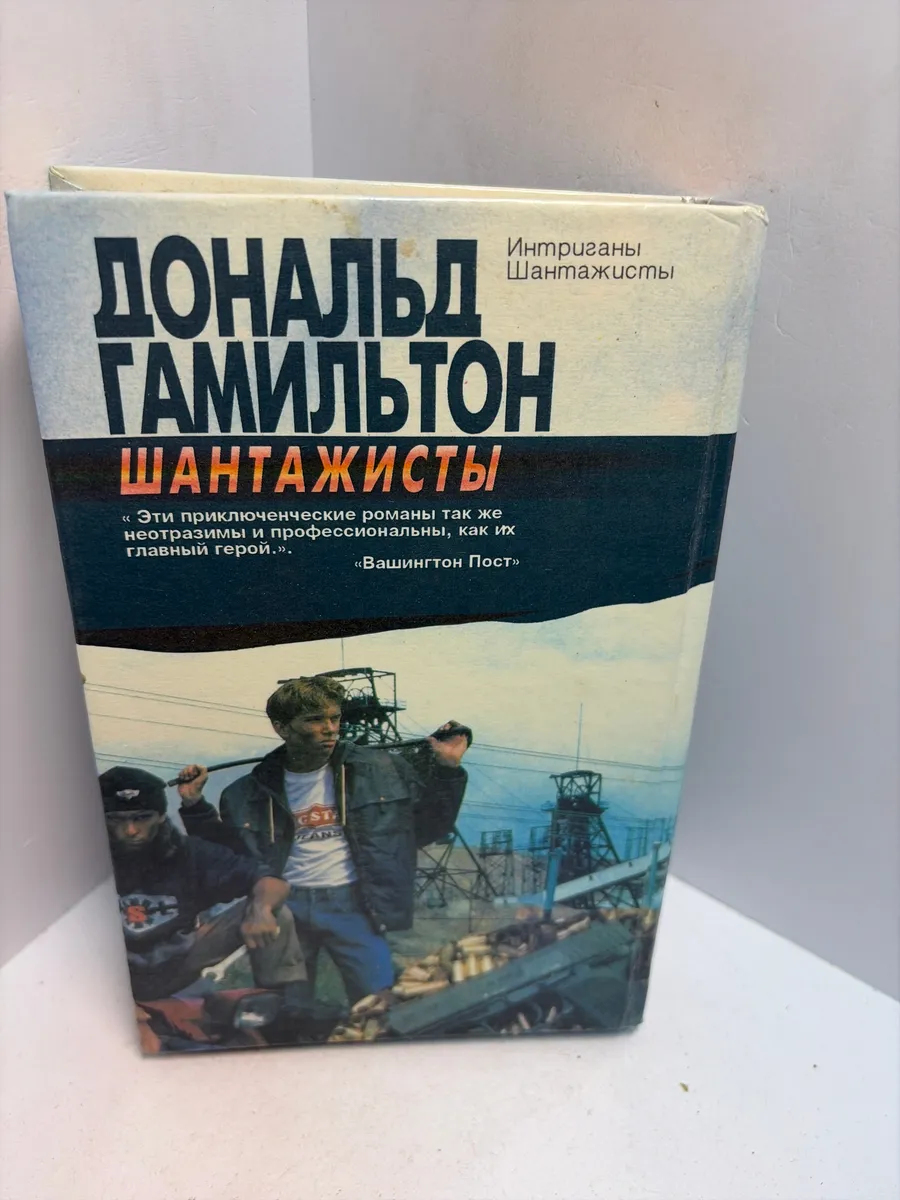 Картинка 3