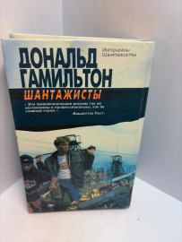Картинка 3
