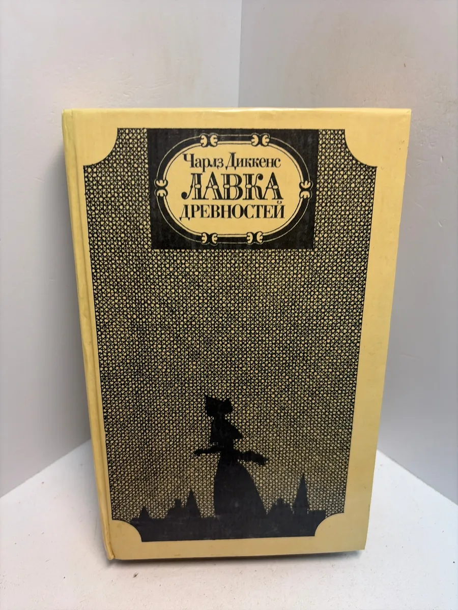 Картинка 1