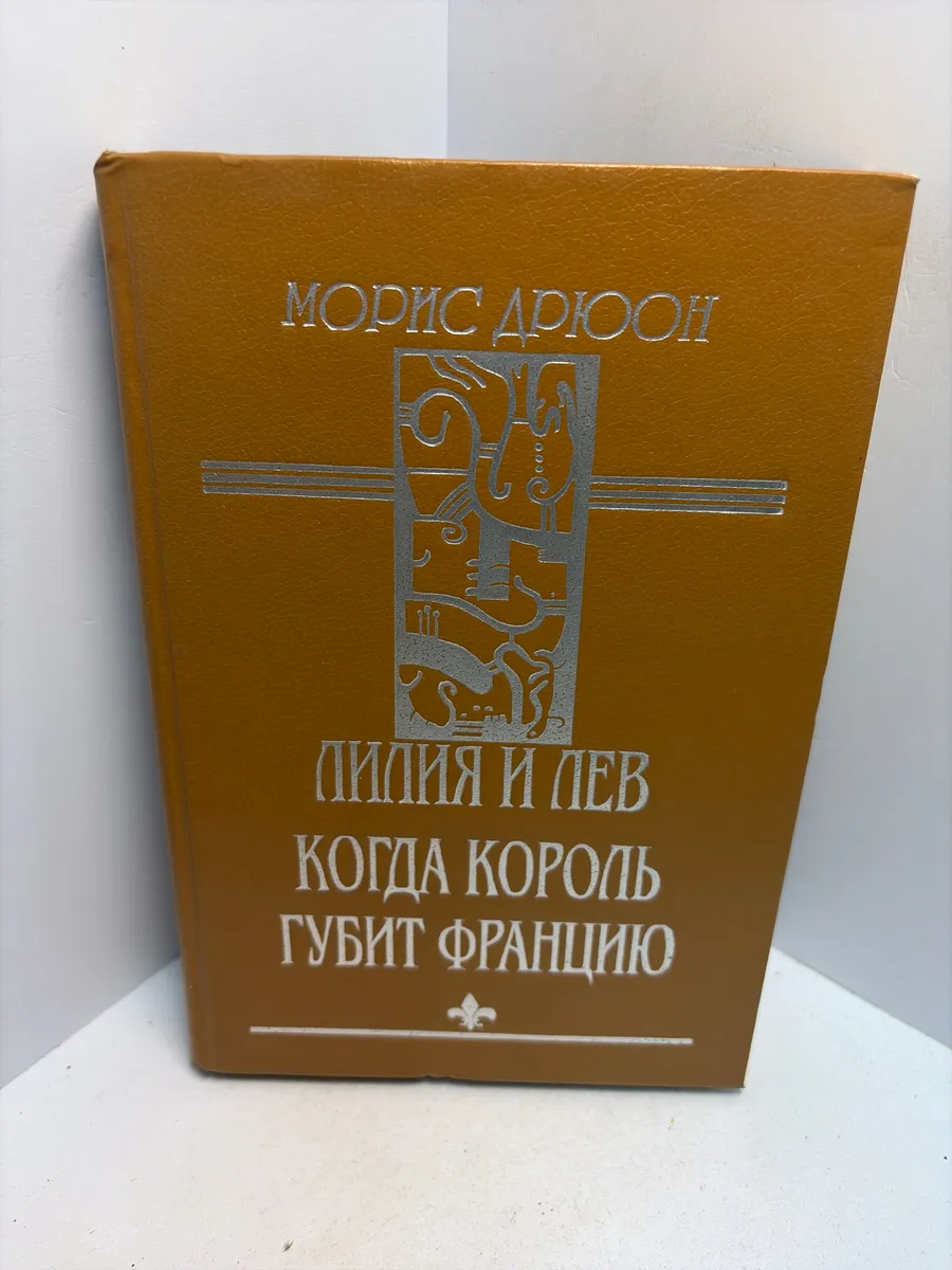 Картинка 1