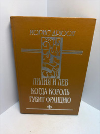 Картинка 1