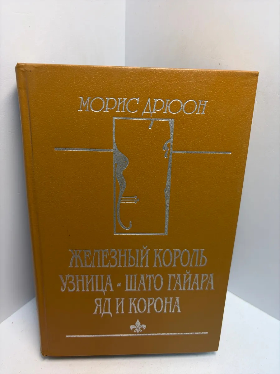 Картинка 1