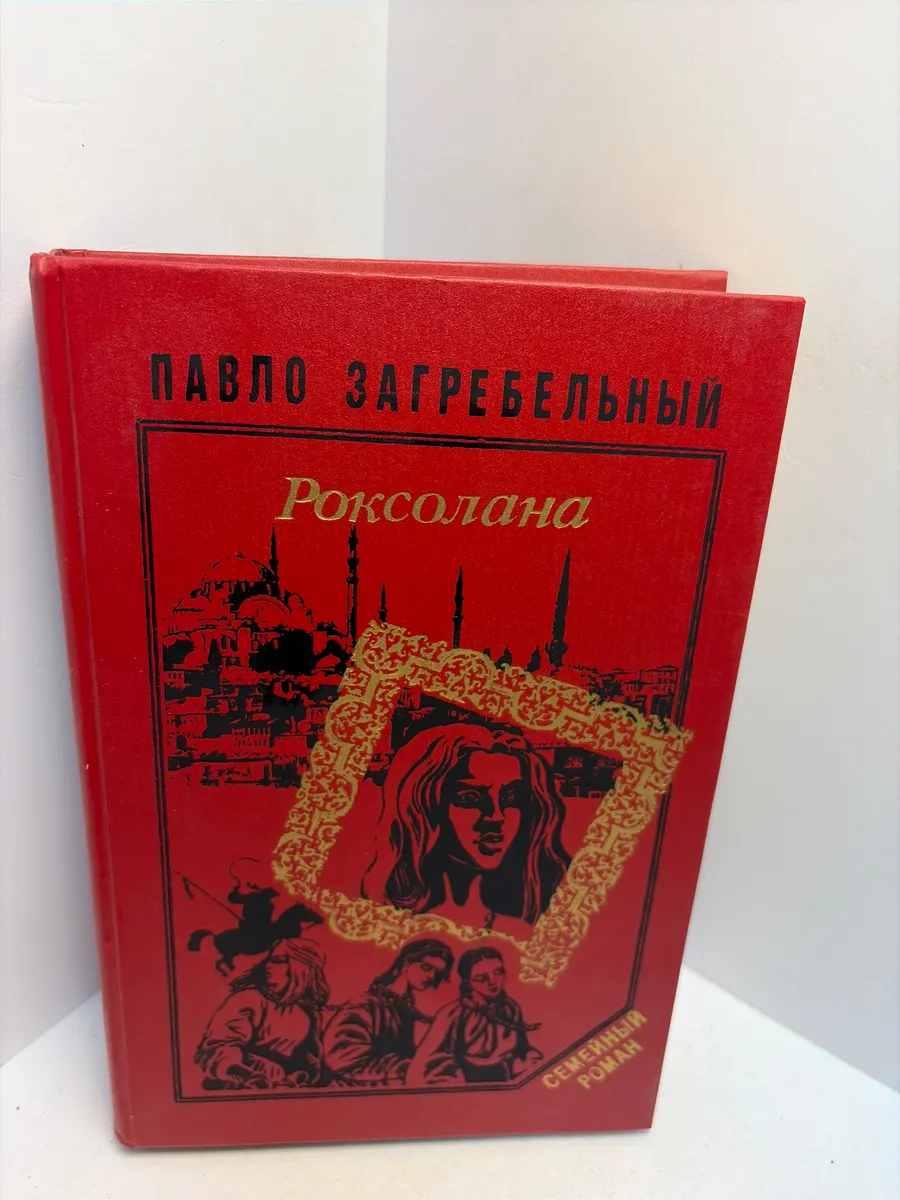 Картинка 1