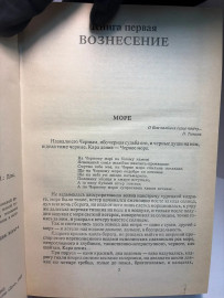 Картинка 3