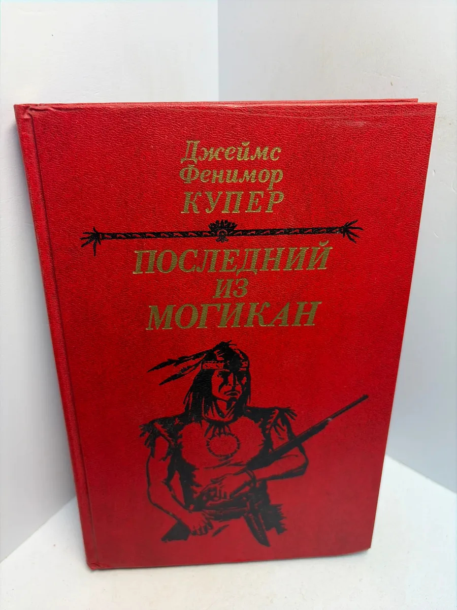 Картинка 1