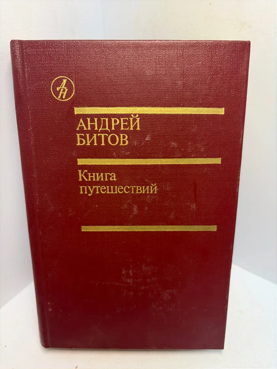 Картинка 1