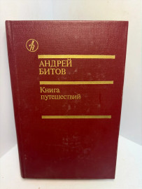 Картинка 1