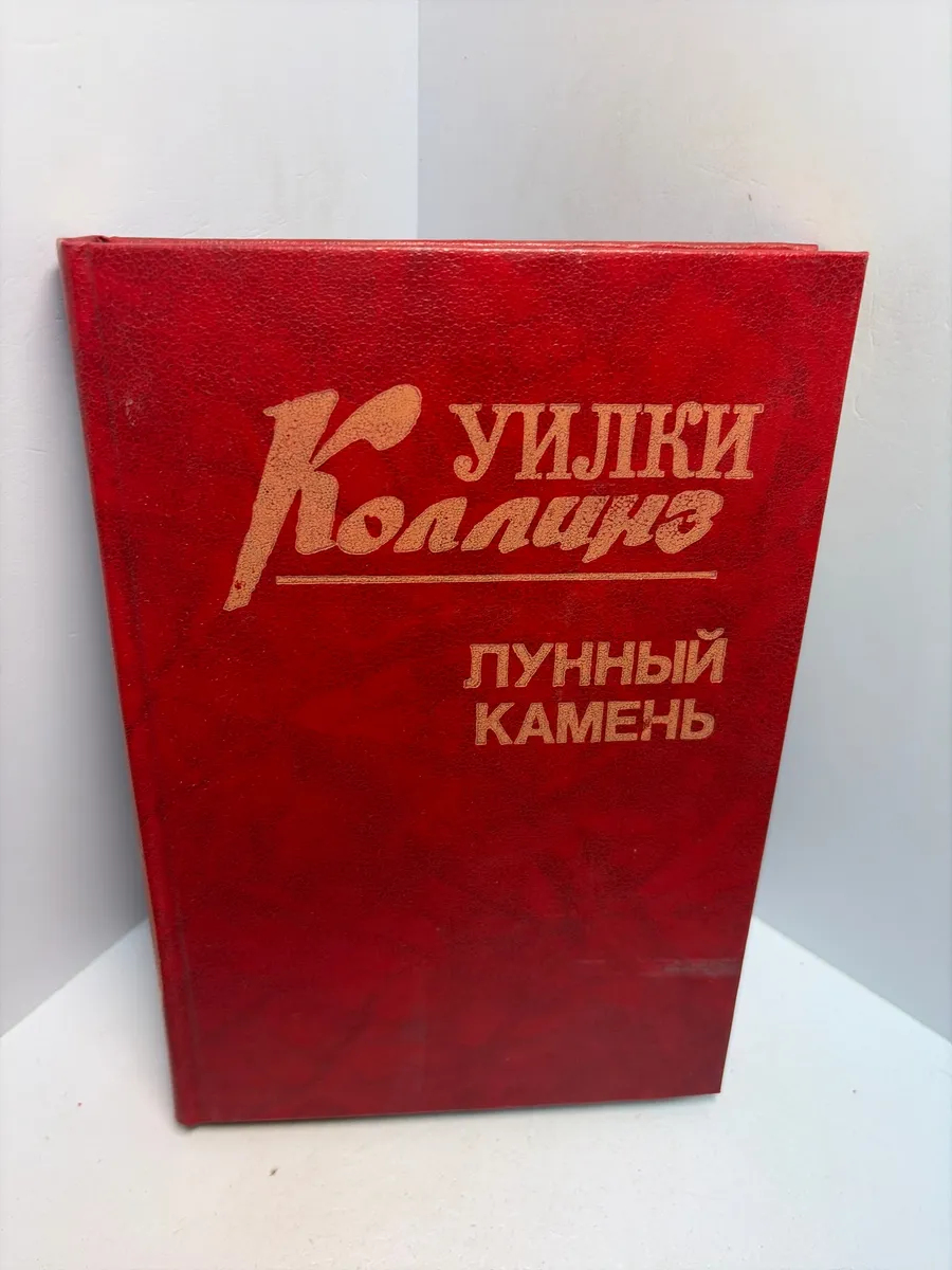 Картинка 1