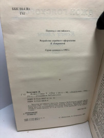 Картинка 4