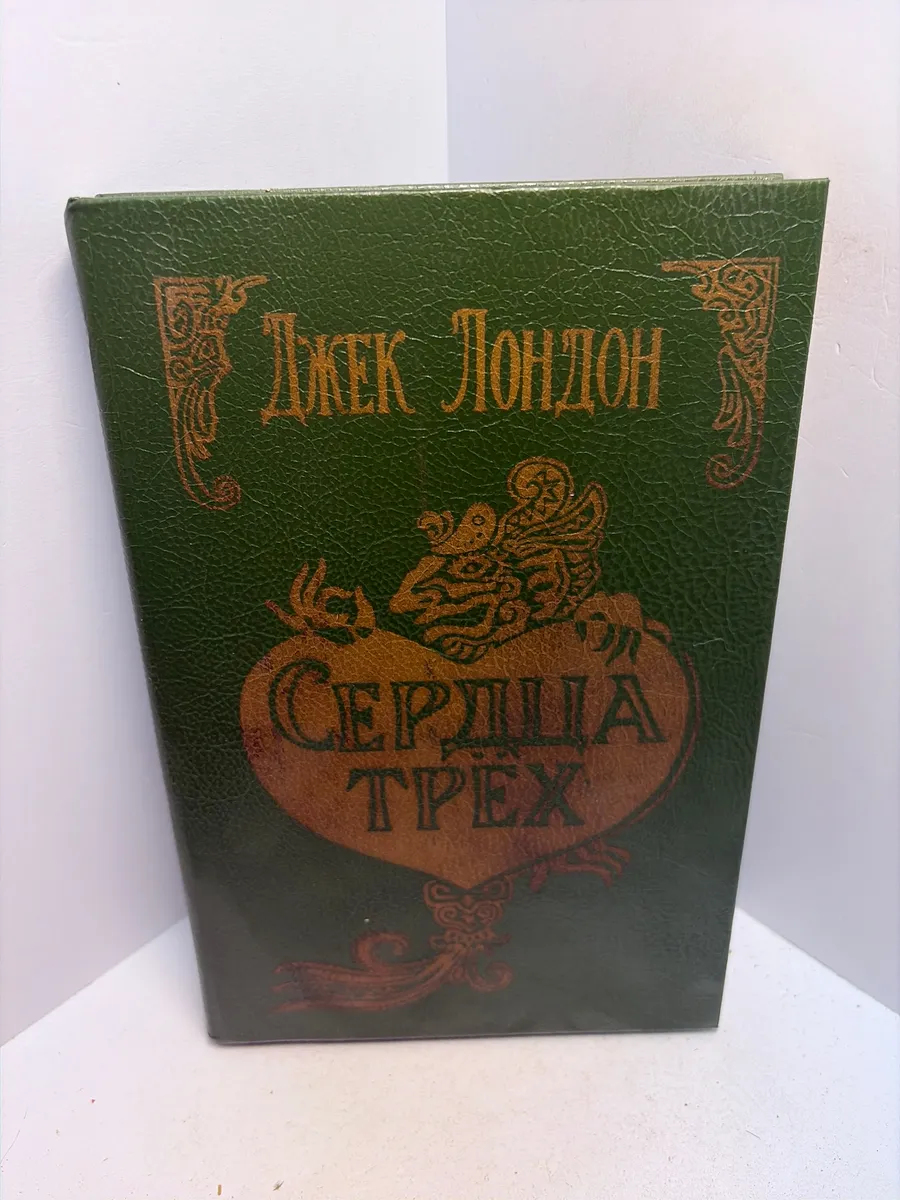 Картинка 1