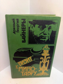 Картинка 1