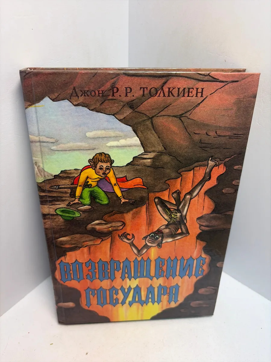Картинка 1