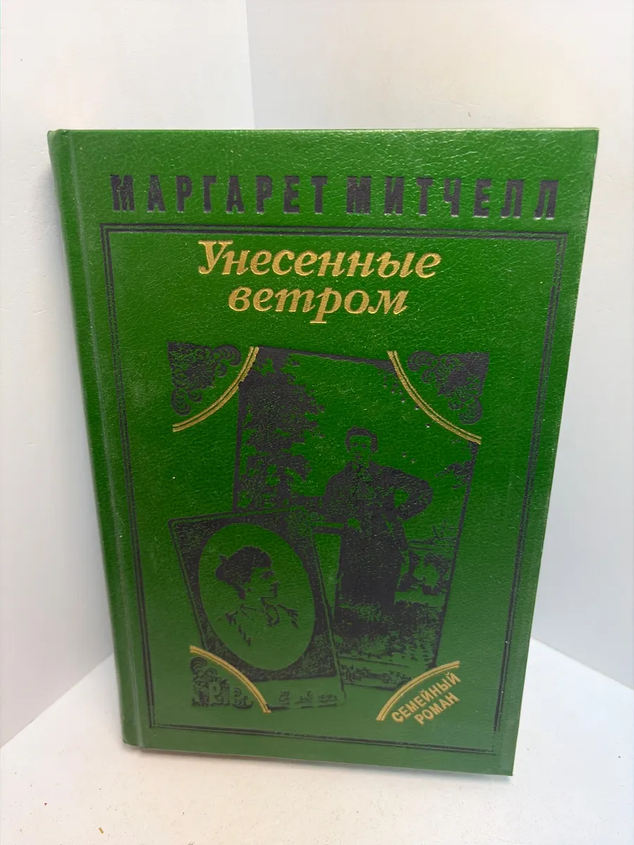 Картинка 1
