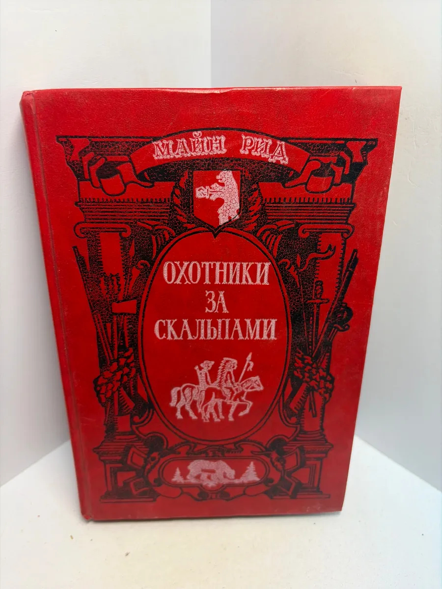 Картинка 1