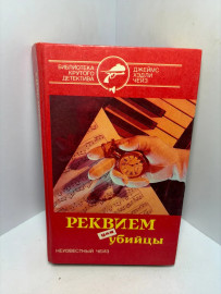 Картинка 1