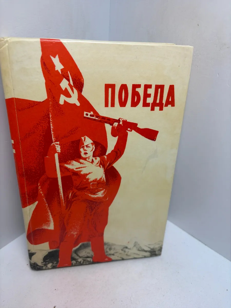 Картинка 1
