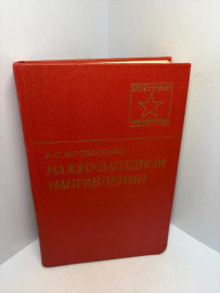 Картинка 1