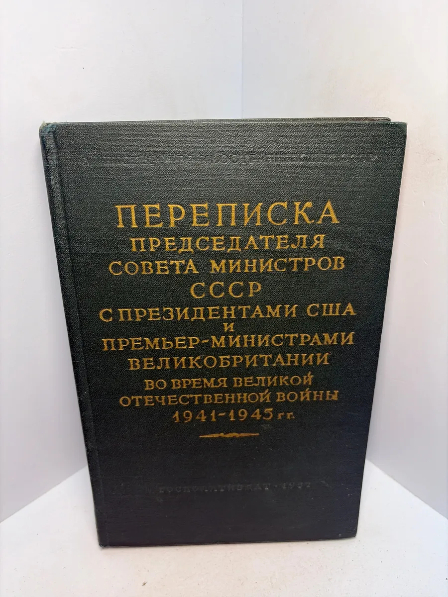 Картинка 1