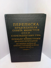 Картинка 1