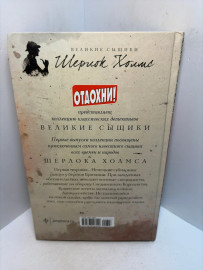 Картинка 5