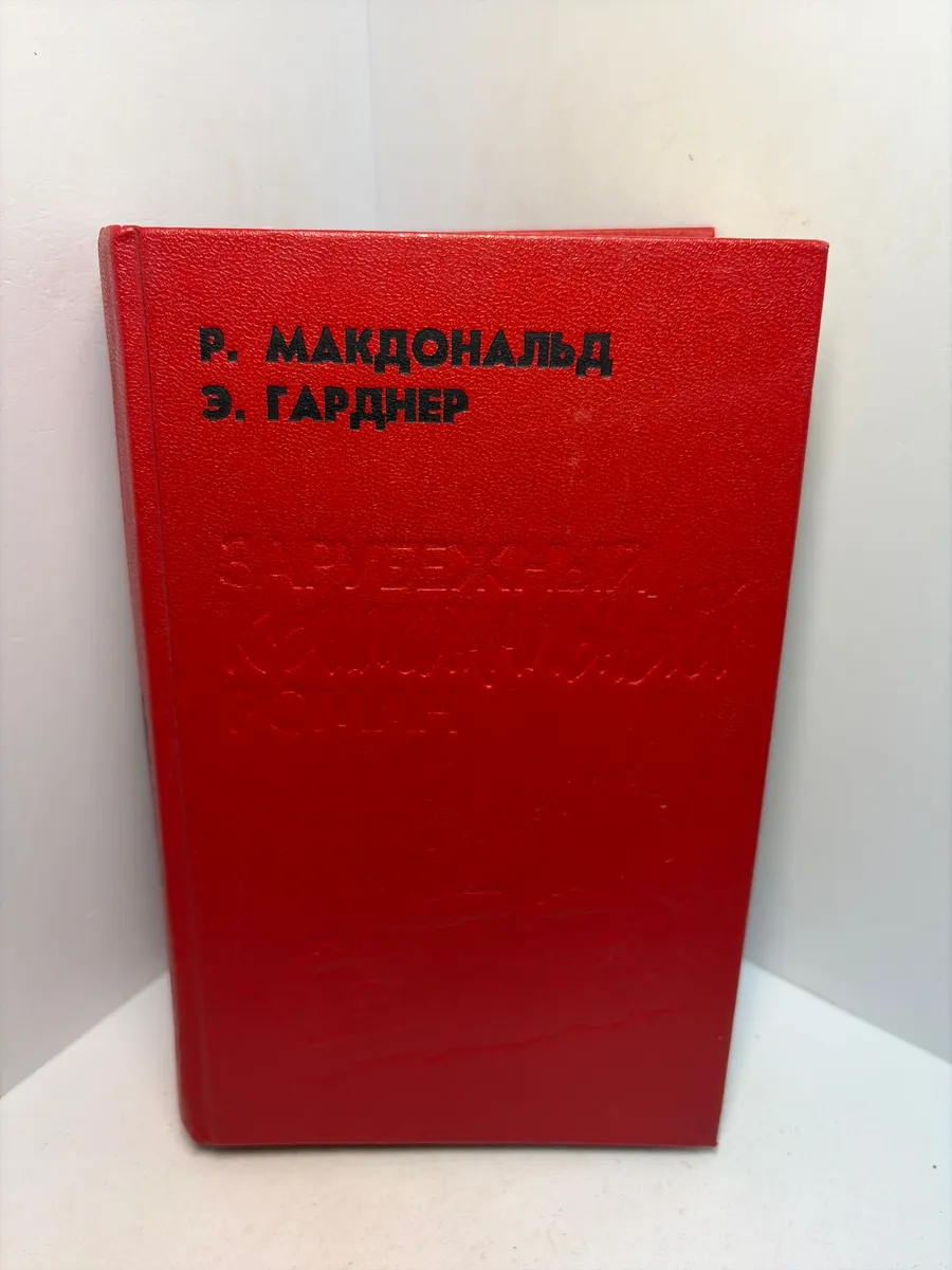 Картинка 1