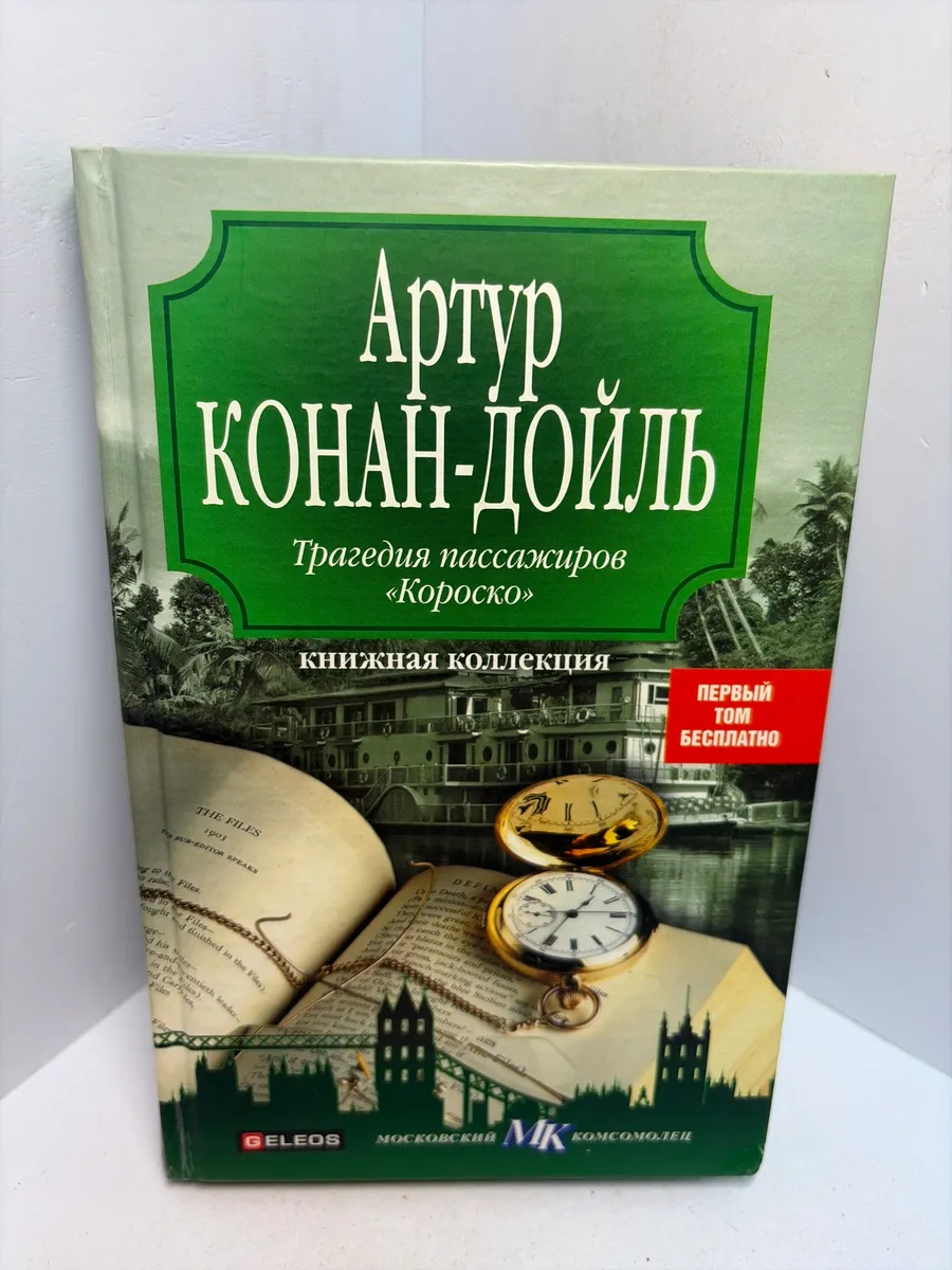 Картинка 1