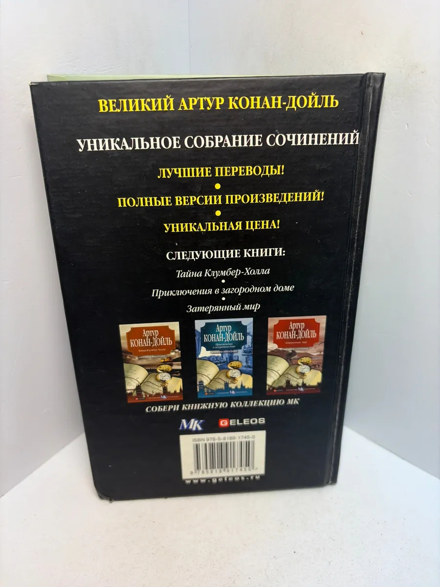 Картинка 3